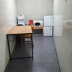 Full House
